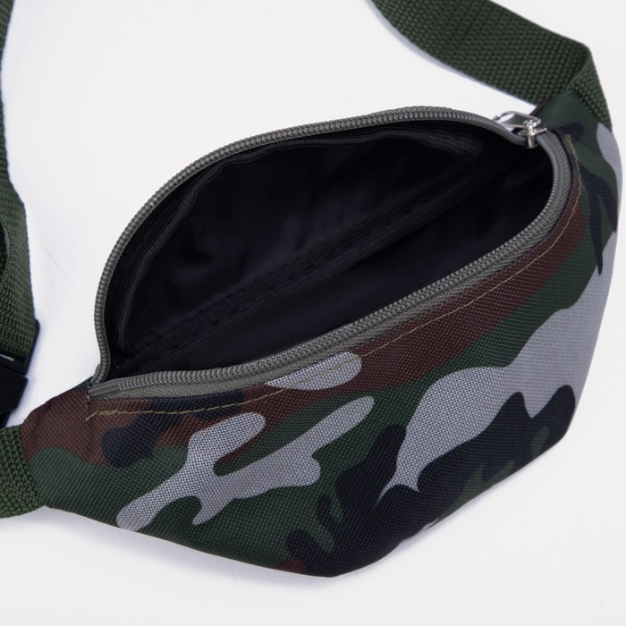 Сумка поясная детская на молнии, цвет камуфляж Сумка поясная детская на молнии, цвет камуфляж