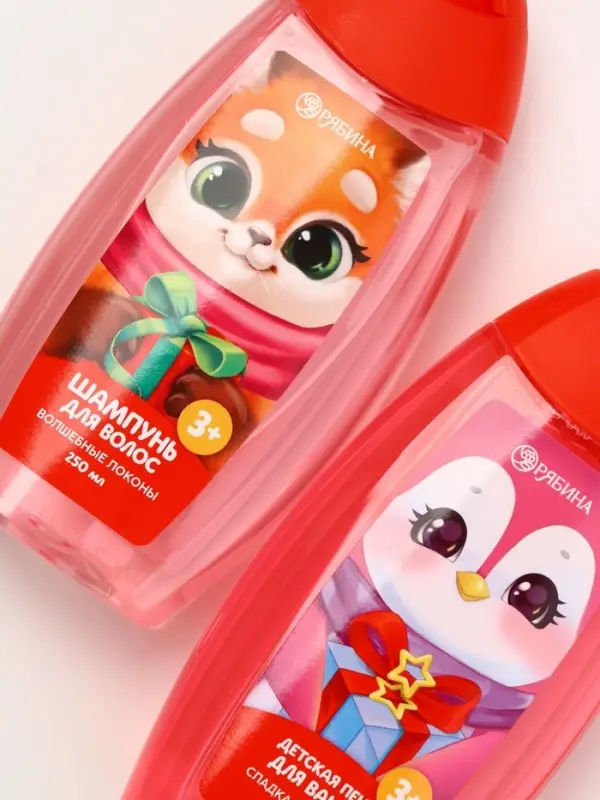 Подарочный набор для девочки &laquo;Для тебя&raquo;: пена для купания, шампунь для волос и мочалка утка, Чистое счастье