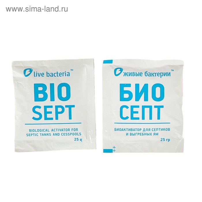 Биоактиватор для септиков и выгребных ям Биосепт, 50 гр 2 дозы Биоактиватор для септиков и выгребных ям Биосепт, 50 гр 2 дозы
