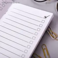 Блокнот А6, 16 л  "Планы на послезавтра"