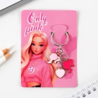 Брелок для ключей &laquo;Only pink&raquo;, 2.5 х 9 см