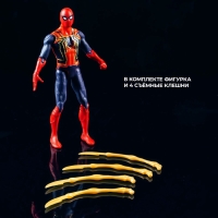 Игровой набор &laquo;Мстители. Человек-Паук с клешнями&raquo; 13х15 см