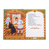 Сказки. Пушкин А.С., Книга в твёрдом переплёте, 128 стр.