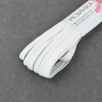 Резинка вязаная, 8 мм, 10 &plusmn; 0,5 м, цвет белый