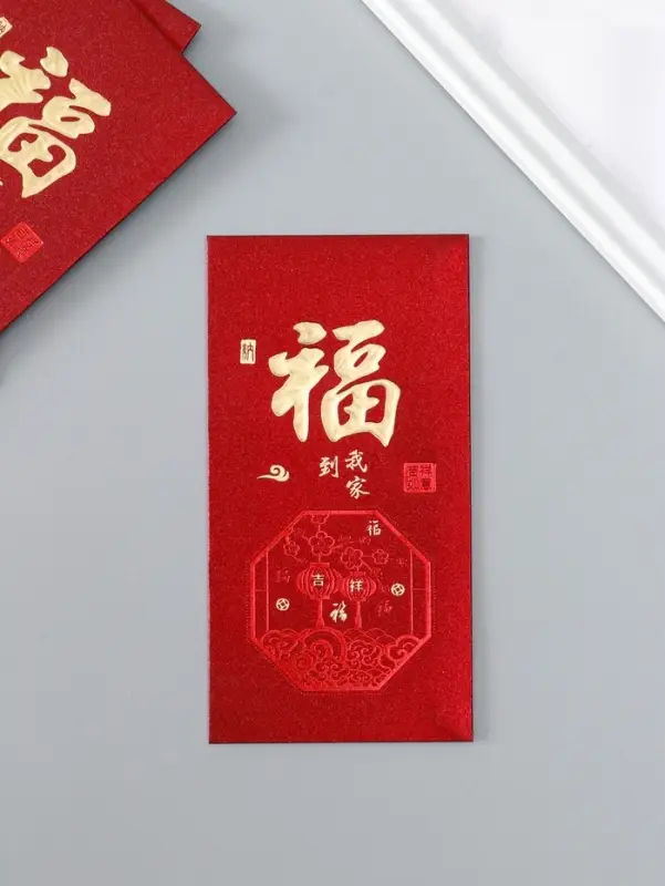 Конверт денежный бумага "Пожелание счастья" набор 6 шт тиснение блеск 9х17 см