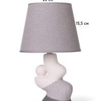 Лампа настольная "Гряда" 1х40Вт Е14 серый/белый 20х20х32см