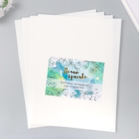 Фетр 2 мм "Белый" набор 4 листа 30х40 см