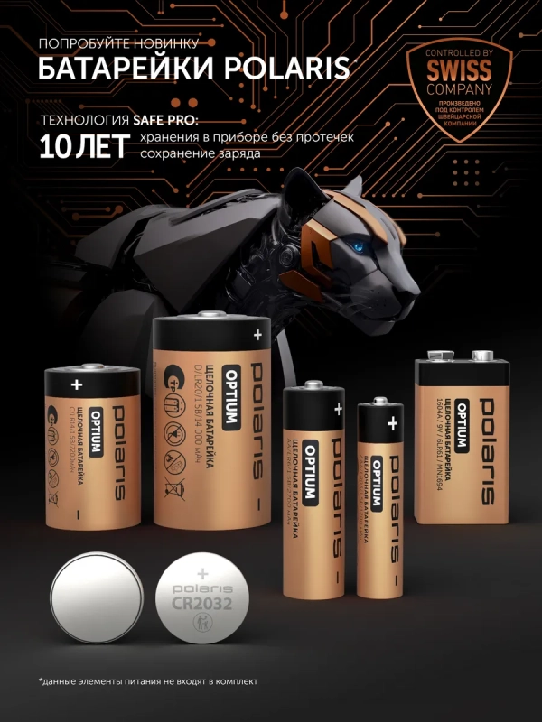 Фен для волос PHD 2033Ti 2038Ti 2000W