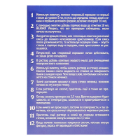 Набор для опытов «Снежный ночник: Единорожка», своими руками Набор для опытов «Снежный ночник: Единорожка», своими руками