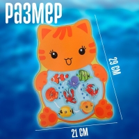 Рыбалка &laquo;Котенок&raquo;, 8 элементов + 2 удочки