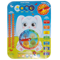 Обучающая доска, календарь &laquo;Милый зайка&raquo; 27х20 см