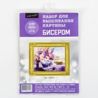 Набор для вышивания картины бисером "Цветы в вазе" ZX3025 Набор для вышивания картины бисером "Цветы в вазе" ZX3025