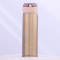 Термос с кнопкой &laquo;Mode Forrest&raquo;, 450 мл, золотой, время сохранения тепла 10-12 ч