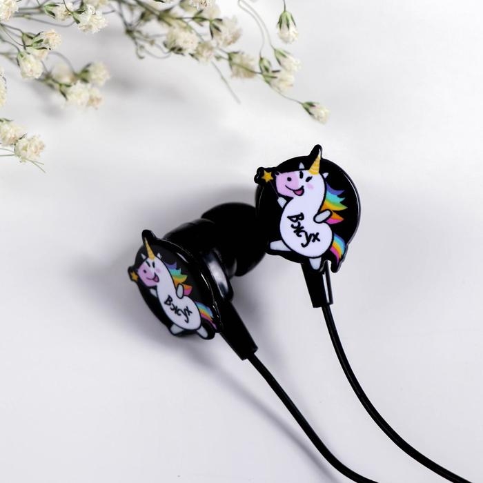 Наушники в коробке &laquo;Единорог - зажги звук&raquo;, 17,8 х 21,9 см.