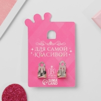 Клипсы детские &laquo;Выбражулька&raquo; зайчик пухлячок, цвет коричневый