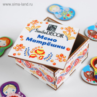 Мемо «Матрёшки» 20 матрёшек Мемо «Матрёшки» 20 матрёшек