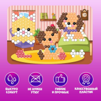 Аквамозаика с декорациями &laquo;Зверята&raquo;, 282 шарика