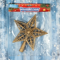 Наконечник "Звезда" вензеля в оправе, 18х20 см, золото Наконечник "Звезда" вензеля в оправе, 18х20 см, золото