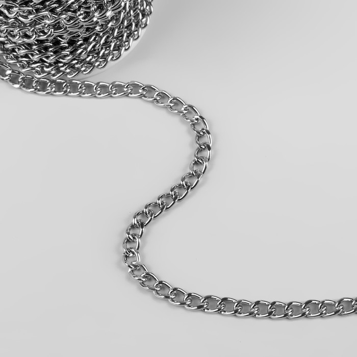 Цепочка для сумки, железная, 7,5 &times; 7,5 мм, 10 &plusmn; 0,5 м, цвет серебряный