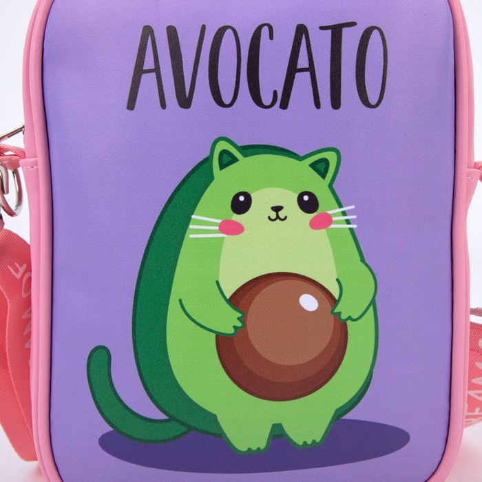 Сумка на ремешке детская для девочки &laquo;Авокато&raquo;, 15&times;5&times;21