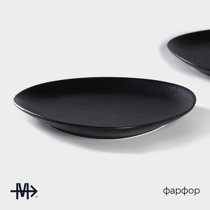 Набор тарелок фарфоровых Magistro Carbon, 21&times;18,5см, цвет чёрный