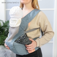 Рюкзак-кенгуру, хипсит для малыша &laquo;Деним&raquo;, цвет серо/голубой