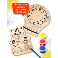 Набор для выпиливания лобзиком &laquo;Часы. Воздушный шар&raquo;