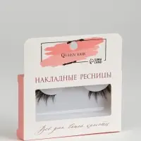 Ресницы накладные &laquo;Уголки&raquo;, 5-10 мм, без клея, чёрные