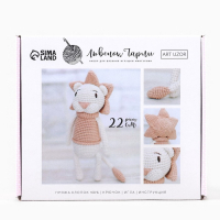 Набор для вязания. Амигуруми: мягкая игрушка своими руками &laquo;Львёнок Чарли&raquo;, 22 см