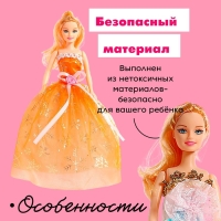 Кукла-модель &laquo;Ника&raquo; в платье с аксессуарами, МИКС