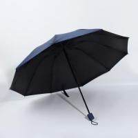 Зонт механический &laquo;Однотон&raquo;, сатин, 4 сложения, 10 спиц, R = 62/70 см, D = 140 см, цвет МИКС