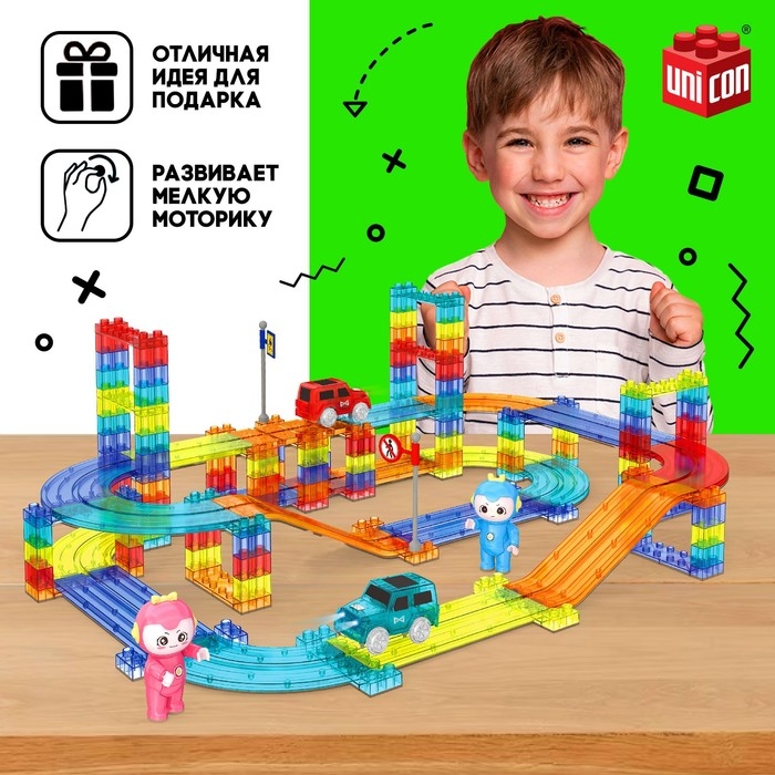 Магнитный конструктор-автотрек «Магникс», с машинкой, 154 детали Магнитный конструктор-автотрек «Магникс», с машинкой, 154 детали