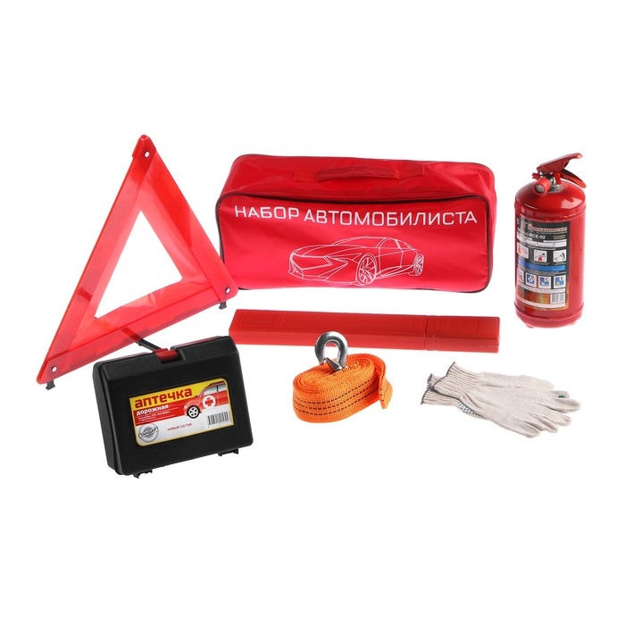 Набор автомобилиста Набор автомобилиста "Стандарт" Престиж №4, 6 предметов