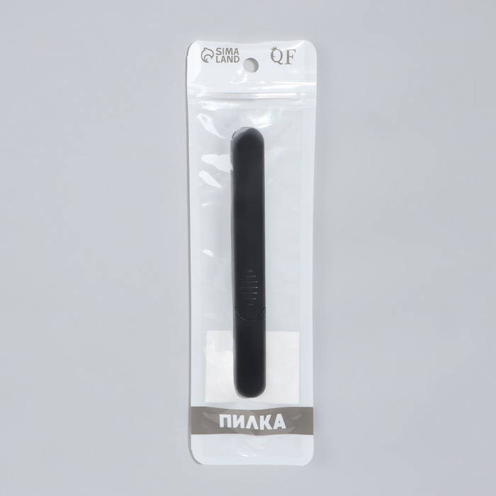 Пилка стеклянная для ногтей, 14.2 см, в футляре, чёрная