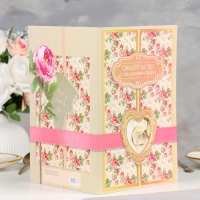 Свидетельство о заключении брака "Винтаж" софт тач, пион, лента, 31х22,5 см