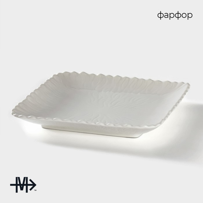 Тарелка фарфоровая пирожковая Magistro &laquo;Цветок Бланш&raquo;, 22,5&times;22,5 см, цвет белый