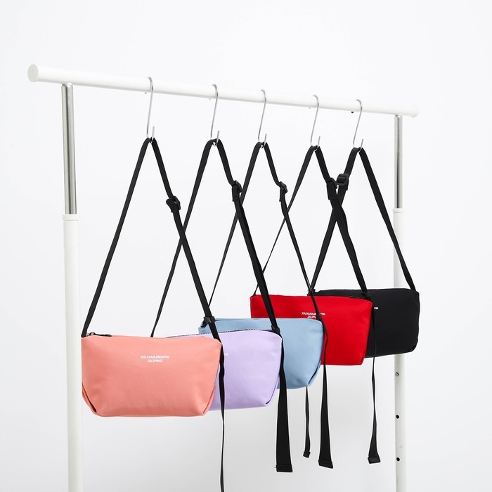 Сумка молодёжная на молнии, цвет розовый