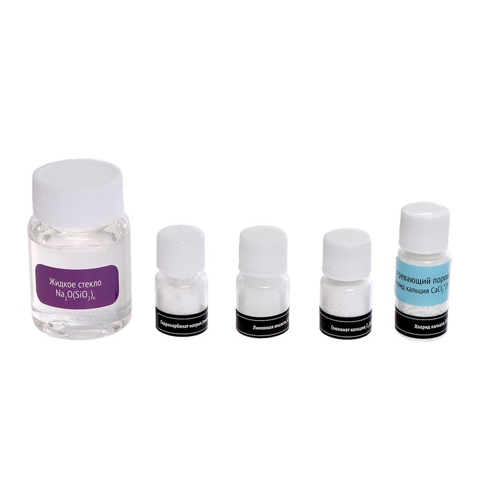 Набор для опытов «Химия Нового года», 20 опытов Набор для опытов «Химия Нового года», 20 опытов