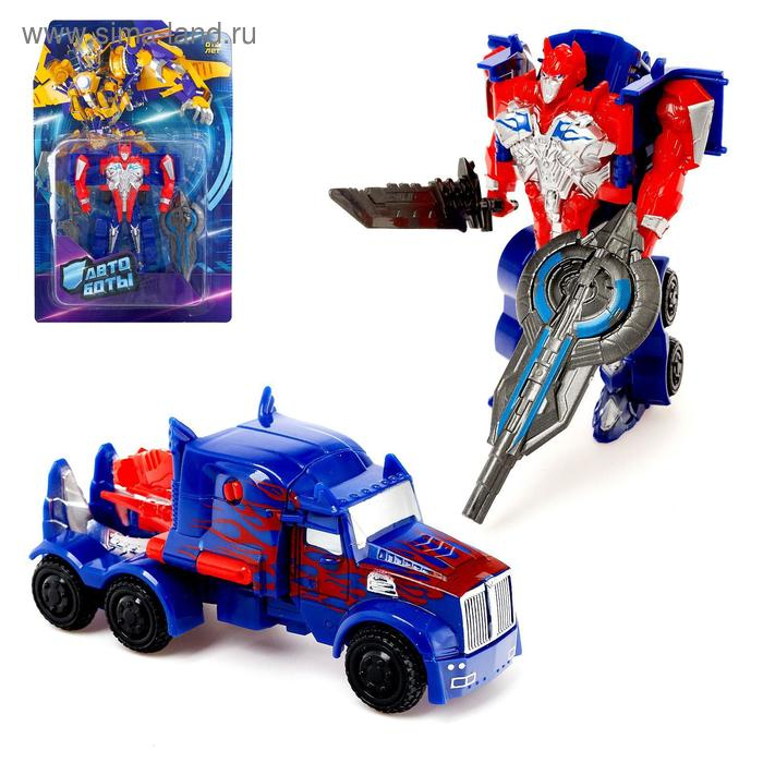 Робот &laquo;Герой&raquo;