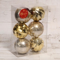 Набор шаров пластик d-8 см, 6 шт "Гелиан полосы" золотисто-коричневый Набор шаров пластик d-8 см, 6 шт "Гелиан полосы" золотисто-коричневый