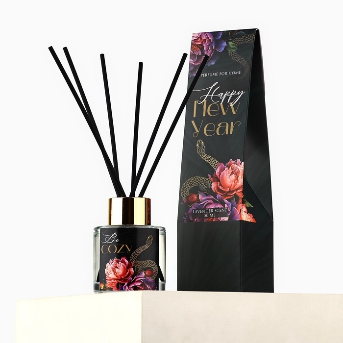 Аромадиффузор ароматический палочки &laquo;Новогодняя коллекция: Be cozy&raquo;, 50 мл, аромат лаванда