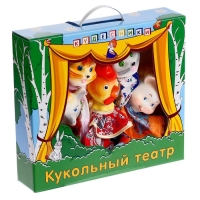 Кукольный театр &laquo;Кошкин дом&raquo;