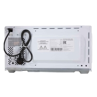 Микроволновая печь Econ ECO-2038M, 700 Вт, 5 режимов, 20 л, белая