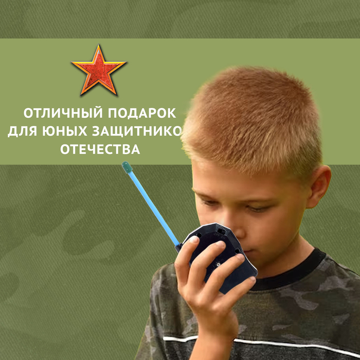 Набор раций &laquo;Военный&raquo;