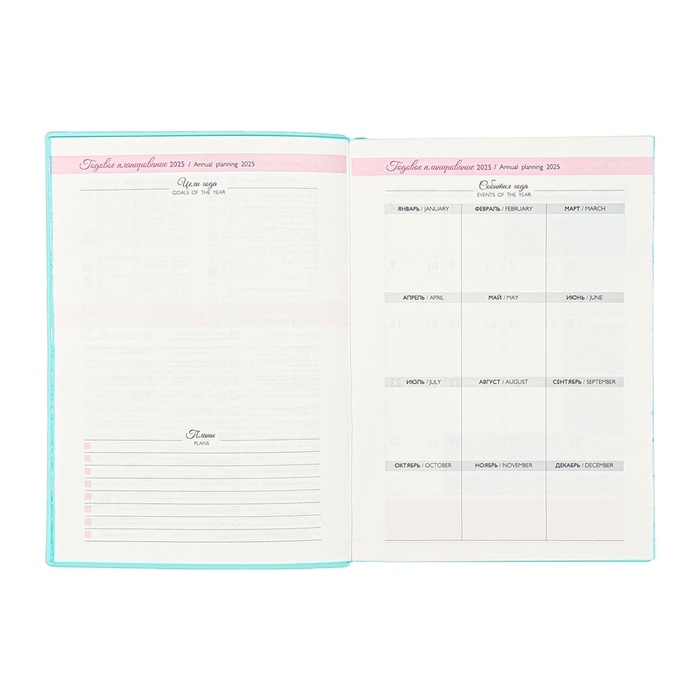 Ежедневник датир 2025г А6+ 176л ESCALADA ЦВЕТОК, мяг обл, иск кожа, тис ф, кр бл 70г/м2 Ежедневник датир 2025г А6+ 176л ESCALADA ЦВЕТОК, мяг обл, иск кожа, тис ф, кр бл 70г/м2