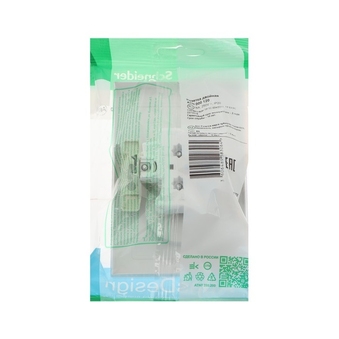 Розетка двойная SE ATLASDESIGN, 16 А, 250 В, встраиваемая, без з/к, IP20, белая, ATN000120 Розетка двойная SE ATLASDESIGN, 16 А, 250 В, встраиваемая, без з/к, IP20, белая, ATN000120