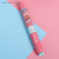 Зубная щётка детская электрическая &laquo;You are magical&raquo;,LP-007, 19,2 х 5,5 см.