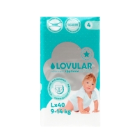 Подгузники-трусики HOT WIND, L 9-14 кг, 40 шт. Подгузники-трусики HOT WIND, L 9-14 кг, 40 шт.