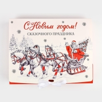 Коробка подарочная новогодняя складная &laquo;Дед Мороз &raquo;, 31 х 24.5 х 8 см, Новый год