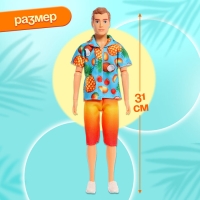 Кукла-кен в пенале &laquo;Жаркое лето&raquo;, рубашка и шорты